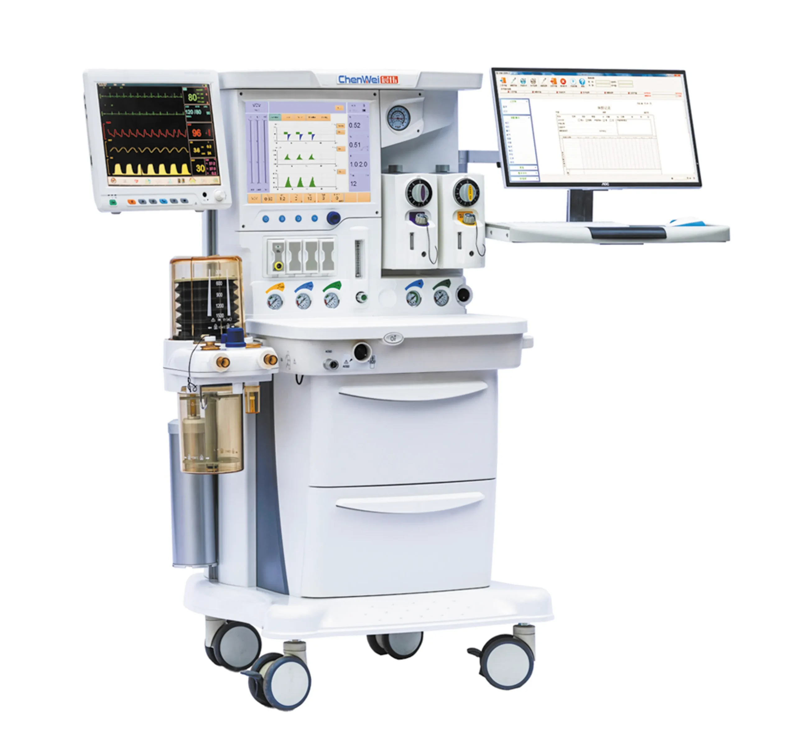 Anesthesia Machine - Image 3